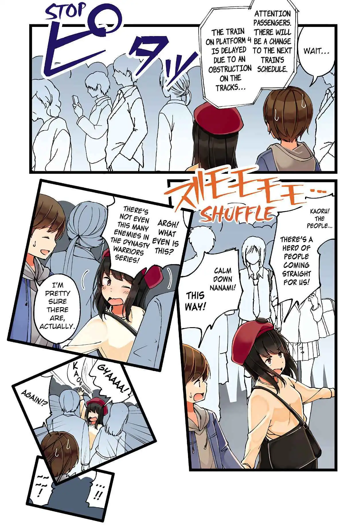 Hanging Out with a Gamer Girl [ALL CHAPTERS] Chapter 20 3